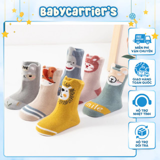 Vớ Cổ Cao Hoạ Tiết Động Vật Đế Chống Trơn Trượt Bé Trai Bé Gái Chất Cotton Mềm Mại, Thoáng Khí, Giữ Ấm, Bảo Vệ Chân Bé.
