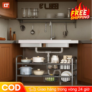 Kệ Gầm Bếp Bồn Rửa có thể thu vào 52-88cm Kệ bếp Đa Năng Kệ Để Xoong Nồi 1/2 tầng Với giỏ