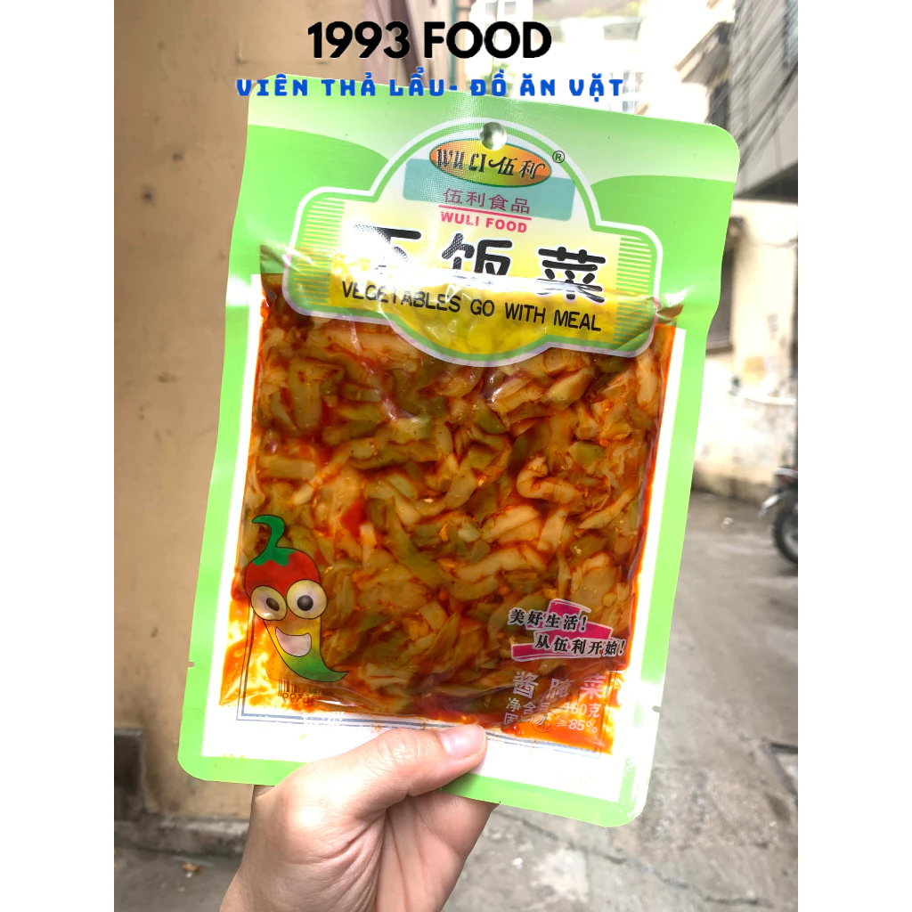 Củ cải giòn tứ xuyên 160g (hỏa tốc 1-3h)