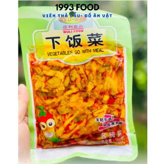 Củ cải giòn tứ xuyên 160g (hỏa tốc 1-3h)