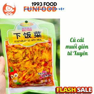 Củ cải giòn tứ xuyên 160g (hỏa tốc 1-3h)
