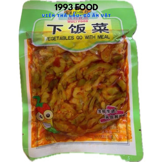 Củ cải giòn tứ xuyên 160g (hỏa tốc 1-3h)