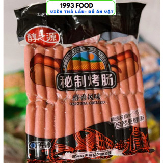  Xúc xích quốc dân xúc xích ngọt Trung chiên thả lẩu xiên que 500g 