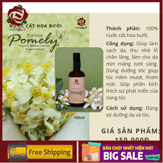 [Loại Thường] Nước Cất Hoa Bưởi Karose Pomely 100ml