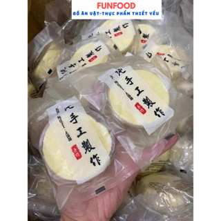 Bánh sữa chua Hy Lạp 5 cái,2 cái, bánh sữa chua non không đường vị nguyên bản hottrend