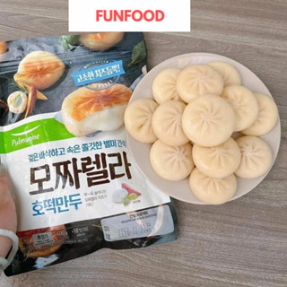 Bánh xếp Hotteok nhân phô mai Hàn Quốc 600g, bánh nếp phô mai