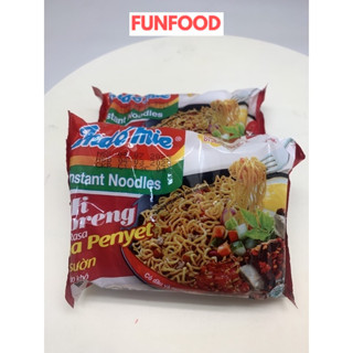 Mì Indomie vị đặc biệt/sườn/bò cay/cay nồng ( Giao hàng toàn quốc)