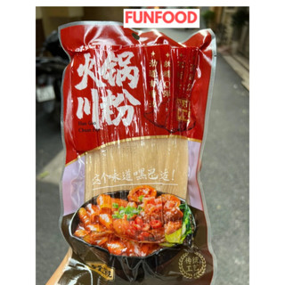  Miến dẹt Trùng khánh 240g  Giao hàng toàn quốc  miến khoai lang miến thả lẩu trùng khánh 