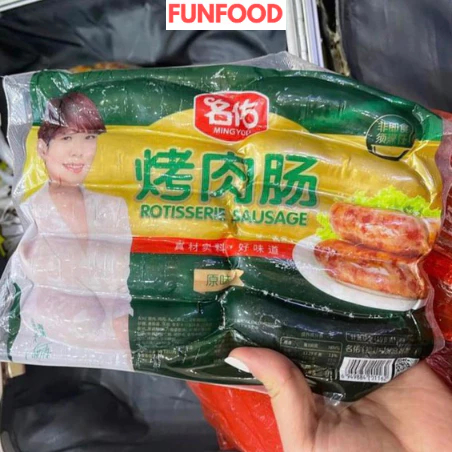 Lạp xưởng, xúc xích Trung,lạp xưởng nướng đá Hà Khẩu vị ngọt nhẹ, dai giòn sần sật 750g