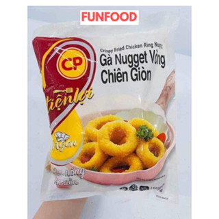 Gà nugget vòng CP 300g ( Giao hàng Hà Nội)