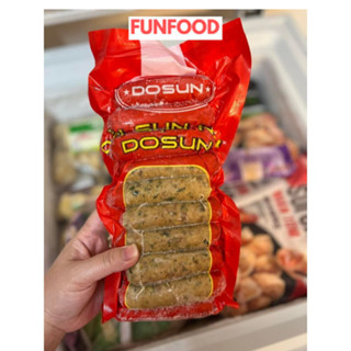 Dồi sụn non Dosun 500g- màu đỏ, loại ngon có túi nước chấm, nướng, chiên siêu ngon