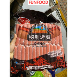 Xúc xích ngọt Trung 500g, 250g, chiên siêu ngon