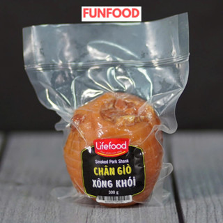 Chân giò ủ muối, xông khói lifefood 300g, thịt nguội ăn liền, chân giò xông khói, chan giò hun khói