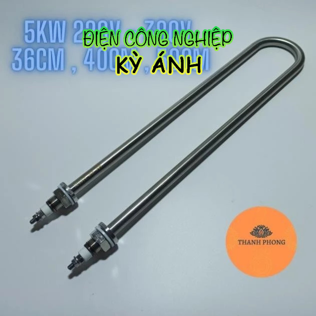 Thanh Nhiệt Điện Trở Chữ U 5kw,4kw,3kw 220V-380V 38cm,40cm,50cm Linh Kiện Nồi Phở Inox 304