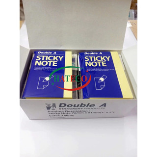 Combo 5 tập Giấy nhắn DoubleA 3x2 (76x51mm) - Giấy note