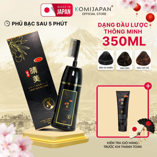 Dầu gội phủ bạc thảo dược Komi Nhật Bản dạng lược màu cơ bản phủ màu nhanh - Lược KOMI JAPAN 350ML