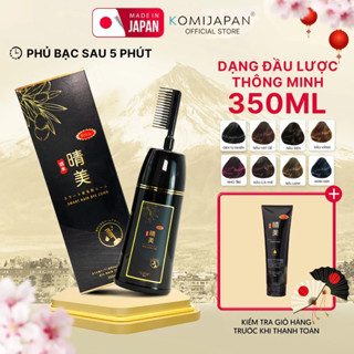 Dầu gội phủ bạc thảo dược Komi Nhật Bản dạng lược 350ml phủ màu nhanh hương thảo dược dễ chịu the mát da đầu