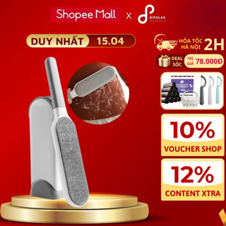 Bàn Chải Tĩnh Điện 2 Mặt DIPOLAR Làm Sạch Bụi Bẩn, Lông Chó Mèo Trên Quần Áo, Sofa, Giường Nệm - DBC02