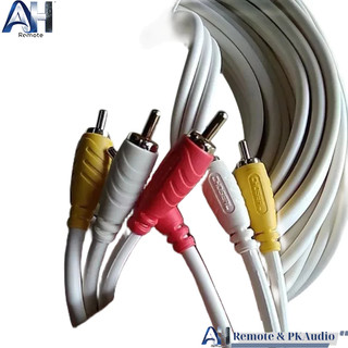 Dây AV 6 Đầu Dài 10m ( Hàng Xịn Choseal)
