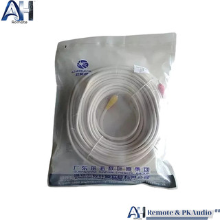 Dây AV 6 Đầu Dài 10m ( Hàng Xịn Choseal)