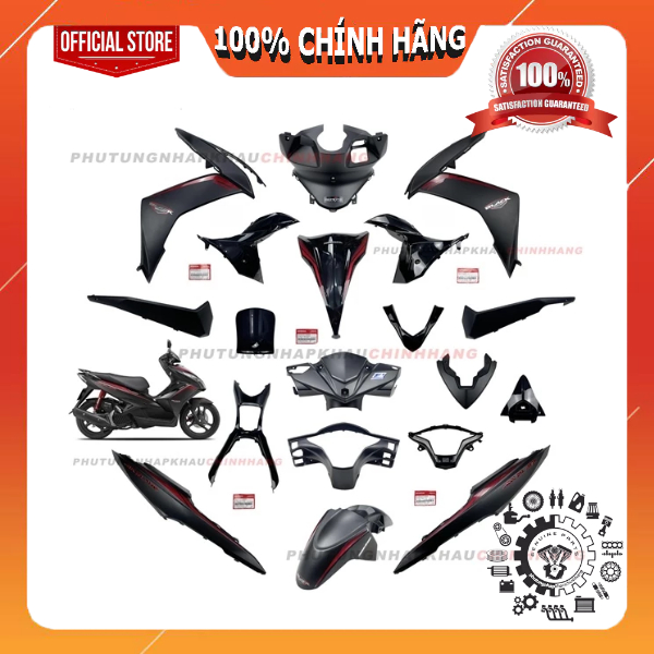 [MÓN LẺ] Dàn áo Air Blade 125 2015 màu Đen Nhám bản Đặc Biệt chính hãng, AB 125 K27 2013 2014