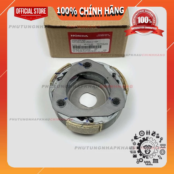 Bộ bố ba càng Air Blade 125/150, Vario Click 125/150, Lead 125, Sh Mode, Pcx, Cụm búa côn bố nồi Ab 