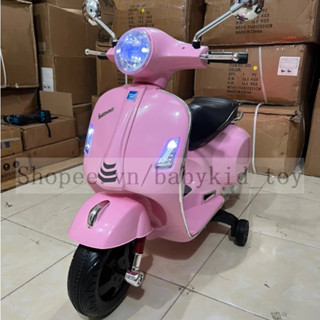   Freeship Hà Nội  Mô Tô Xe Máy Điện VESPA 2 Động Cơ 12V Cho Bé Gái 3-8 Tuổi,Tải Trọng 30KG Chức Năng Nhạc Còi Đèn 