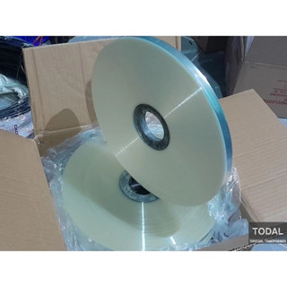 Băng quấn cách điện biến áp xuyến 1.3kg / Polyester Tape
