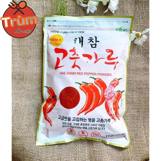 Ớt bột Vảy Hàn Quốc Hanaro 1kg