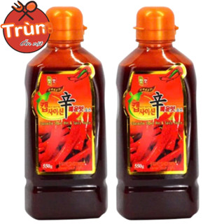  Sốt ớt cay Tinh dầu ớt hàn quốc làm món mì cay  bánh gạo cay gà cay cơm trộn miến trộn cay  - 캡사이신 소스 5.0 