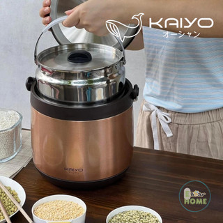  Nồi Ủ Chân Không KAIYO Inox 304 4.5L Bảo hành chính hãng 5 năm 