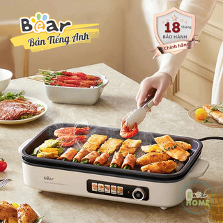 Vỉ nướng điện Bear GR-4H15C - Bản Quốc Tế - Bảo hành 18 tháng chính hãng