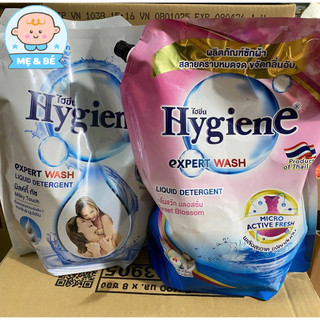   HCM  COMBO 2 Túi Nước Giặt Xả Hygiene Expert Wash Hương Hoa- Thể Tích 1800ML  SX Tại VN  