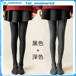  Vớ dài qua gối 80cm ngang đùi vải cotton thời trang cho nam và nữ 