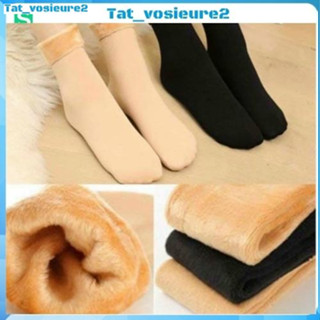  Tất chân nữ lót lông cho mùa đông cực ấm vớ nhung cổ cao dài phong cách Hàn Quốc 