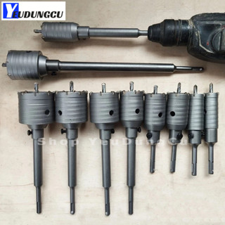 Mũi Khoan Rút Lõi Tường Bê Tông(Tường Gạch) Đủ Kích Thước Từ 30-90mm - Cán Dài 110/200/320/400mm