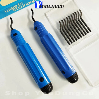  Dao Gọt Ba Via Cầm Tay Đa Năng – Dụng Cụ Con Quay Gọt BaVia Cạnh Kim Loại Nhựa Gỗ 