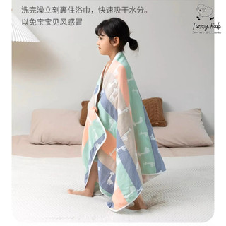 Chăn Gạc 6 Lớp Cho Bé Mùa Hè – Họa Tiết Voi Dễ Thương – Cotton Mềm Mại, Thoáng Khí