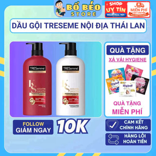  Cặp dầu gội và xả Tresemme Thái Lan 370ml phục hồi tóc hư tổn ngăn rụng tóc bổ sung vitamin dưỡng chất 