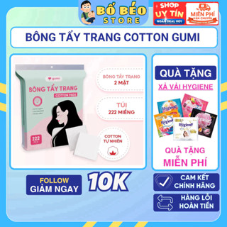  Bông tẩy trang Gumi chất liệu Cotton Gói 222 miếng 