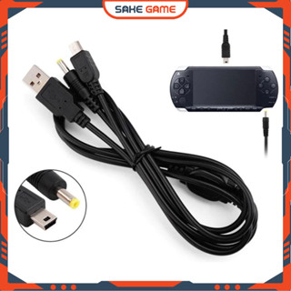  Cáp Sạc 2 in 1 PSP 1000 2000 3000 Cáp Sạc PSP Dây Sạc 2 in 1 PSP Dây Sạc PSP Cáp Sạc 2 Trong 1 PSP Dây Sạc 2 Trong 1 PSP 