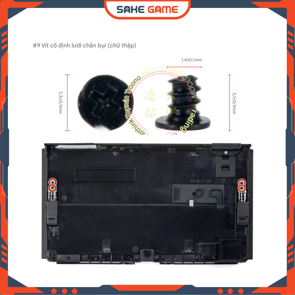 Ốc Vít Chắn Bụi Nintendo Switch Oled Ốc Vít Chắn Bụi Switch Oled Ốc Vít Chắn Bụi Oled Ốc Chắn Bụi Ni