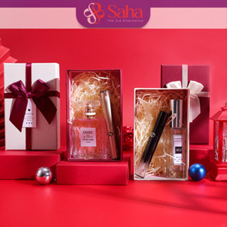 Hộp Đựng Quà Sinh Nhật SAHA Có Lót Rơm Size 14.5x8.5x5 Đa Năng Đựng Trang Sức, Son, Dây Chuyền, Nhẫn