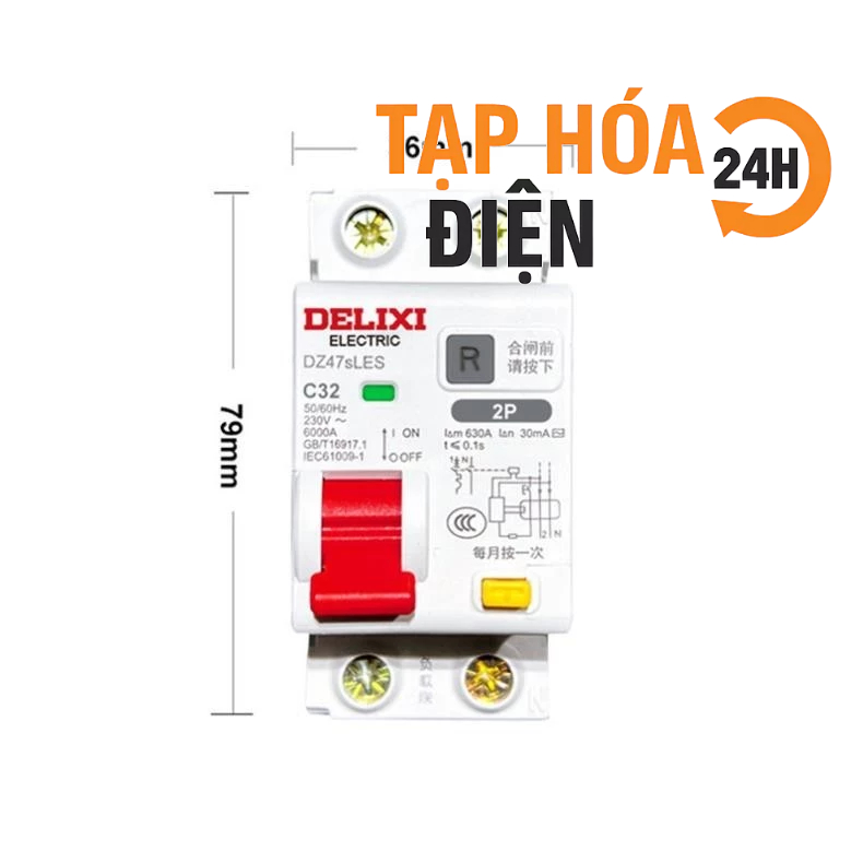 CB Chống giật 1 pha kiểu mới  - Át chống giật điện P 16A, 20A, 32A, 40A, 63A, aptomat chống giật