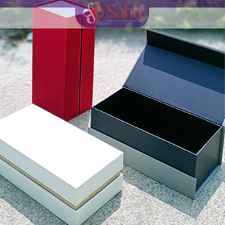 Hộp Quà Tặng Sinh Nhật SAHA Nắp Nam Châm Cao Cấp, Sang Trọng Dùng Để Đựng Quà, Nước Hoa, Trang Sức