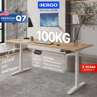 Bàn Làm Việc Đứng Công Thái Học Điều Chỉnh Độ Cao DERGO Flexispot Q7 (E8B/E8W)