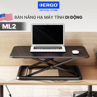  Bàn Nâng Máy Tính Laptop Công Thái Học Điều Chỉnh Độ Cao DERGO Flexispot  ML2  MT202-B  