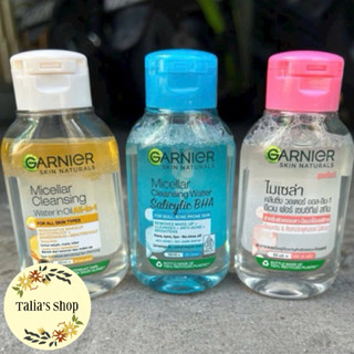 Nước tẩy trang làm sạch Garnier cho da mặt mini size du lịch