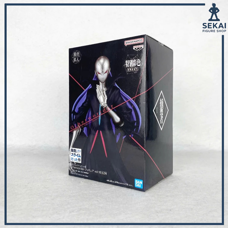 Mô Hình Chính Hãng GUARDIAN BERETTA - Tensei Shitara Slime Datta Ken - OTHERWOLDER Figure