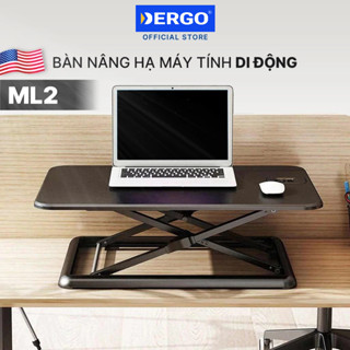 Bàn Nâng Máy Tính Laptop DERGO Flexispot ML2 (MT202-B) Điều Chỉnh Độ Cao Chuyển Đổi Làm Việc Đứng